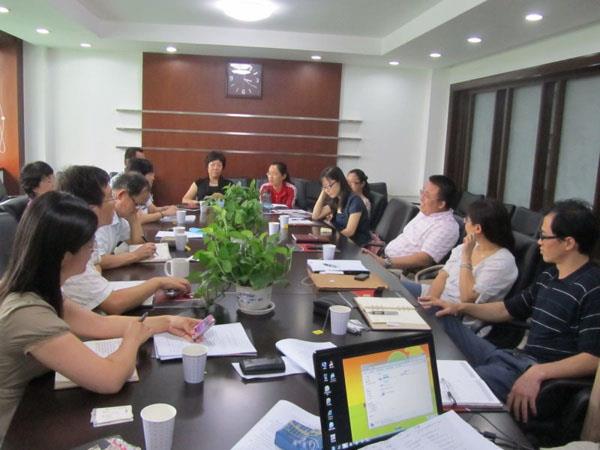 Changyuan Held a seminar on the development plan of lifting machinery export base.jpg Changyuan Held a seminar on the development plan of lifting machinery export base.jpg